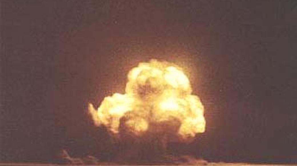 První pokusný jaderný výbuch