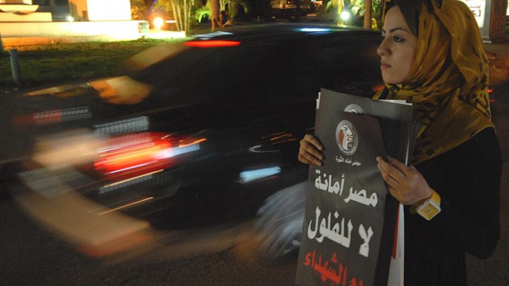Kampaň vrcholí, štáby obou kandidátů se snaží oslovit nerozhodnuté Egypťany