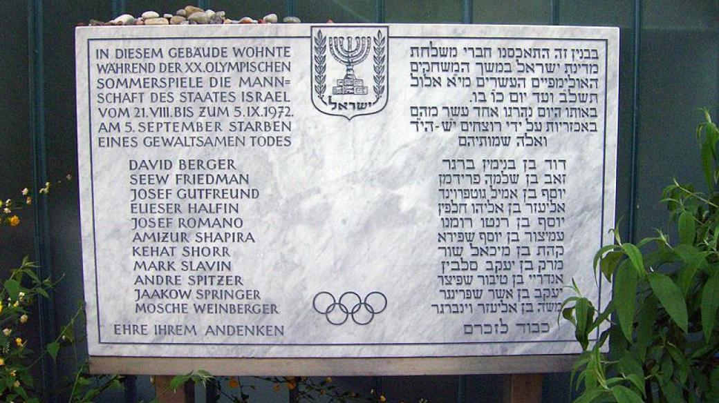 Pamětní deska obětem Mnichovského masakru