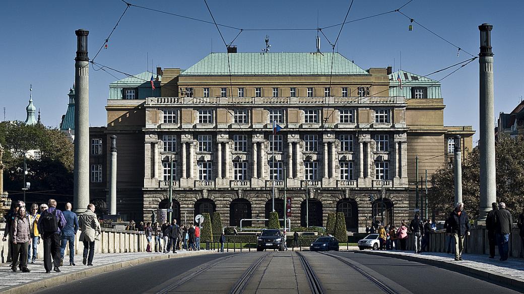 Filozofická fakulta Univerzity Karlovy v Praze (ilustrační foto)
