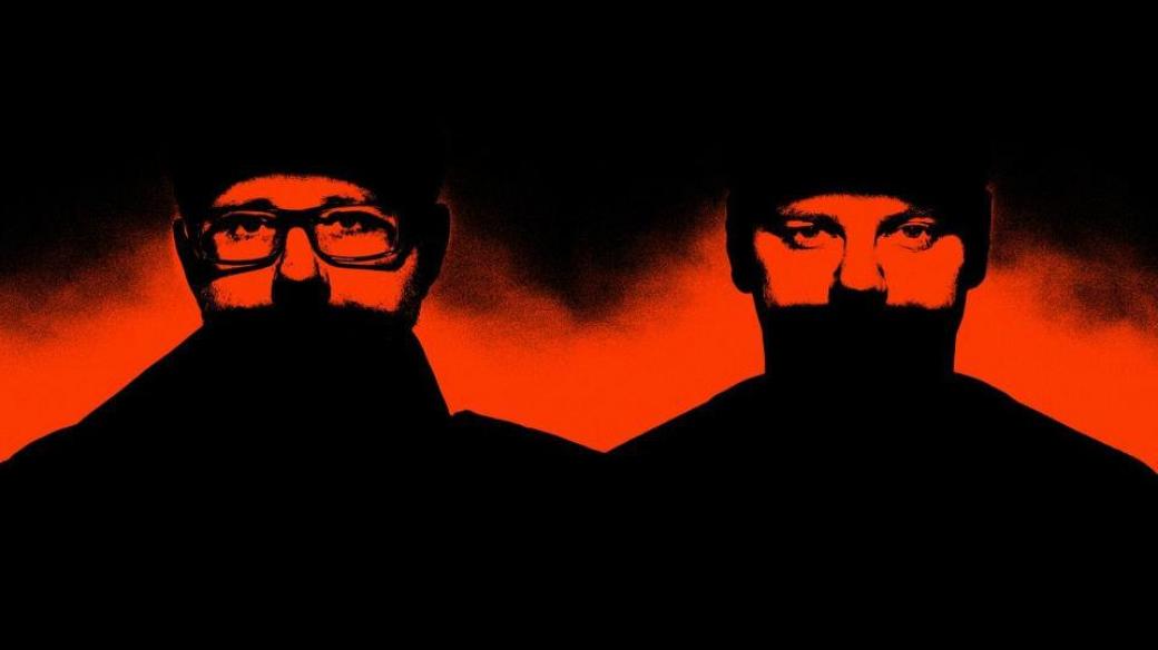 The Chemical Brothers  