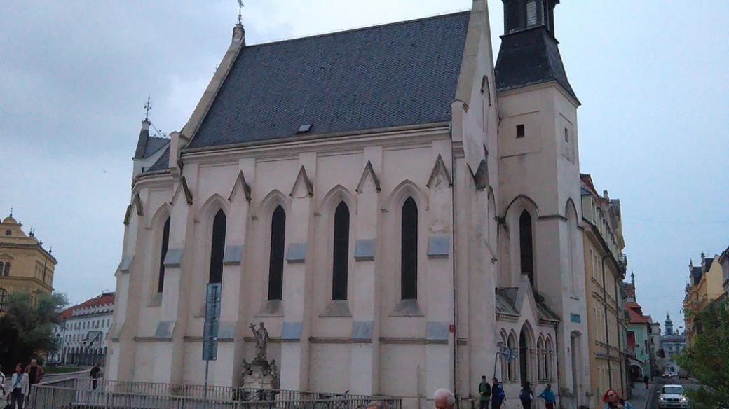 Kostel svaté Rodiny v Českých Budějovicích