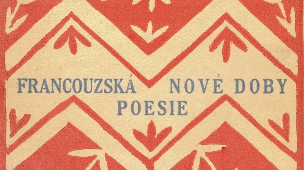 Josef Čapek: Francouzská poesie nové doby (obálka ke knize překladů)