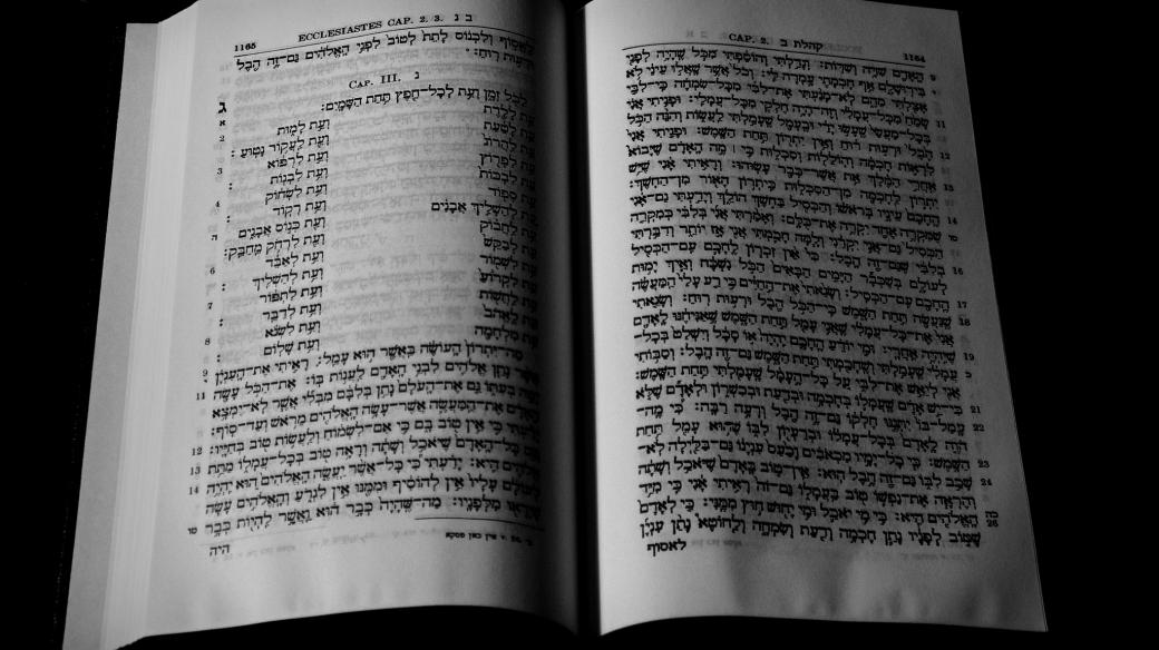 Hebrejská bible