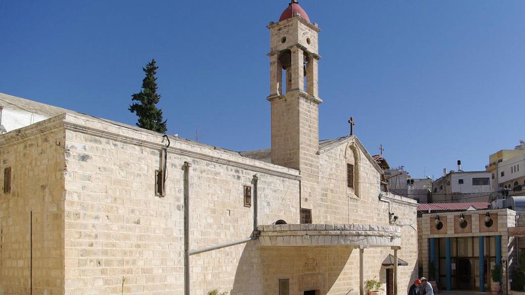 Pravoslavný kostel sv. Gabriela v Nazaretu