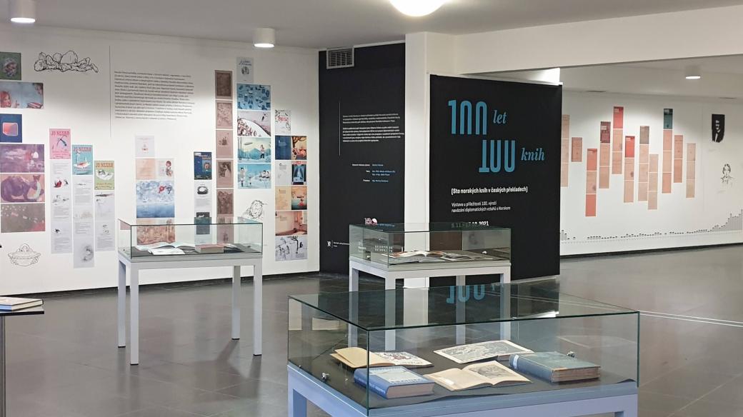 Výstava 100 let 100 knih v Moravské zemské knihovně
