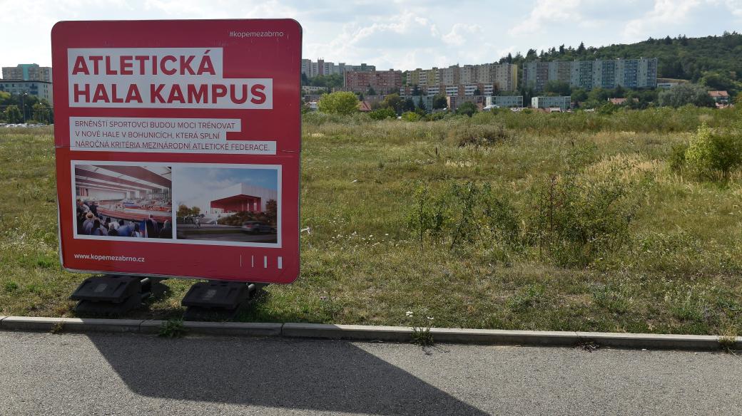 Brno nepostaví atletickou halu v Univerzitním kampusu, hledá novou lokalitu