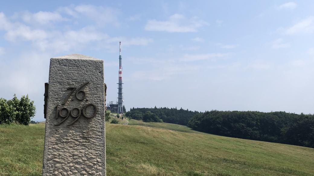 Památník česko-moravsko-slovenské vzájemnosti na Velké Javořině