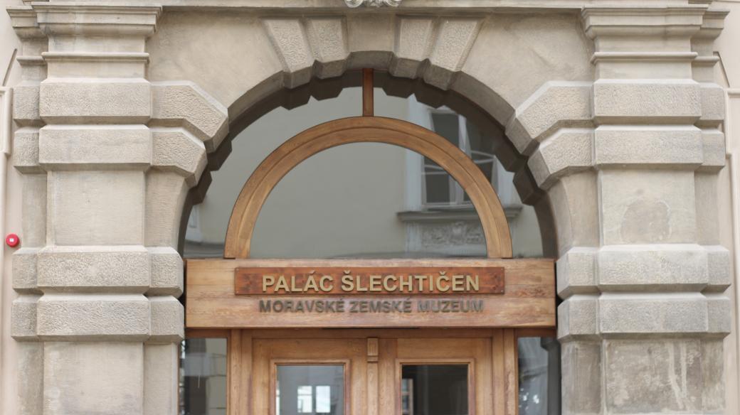 Moravské zemské muzeum, Palác šlechtičen