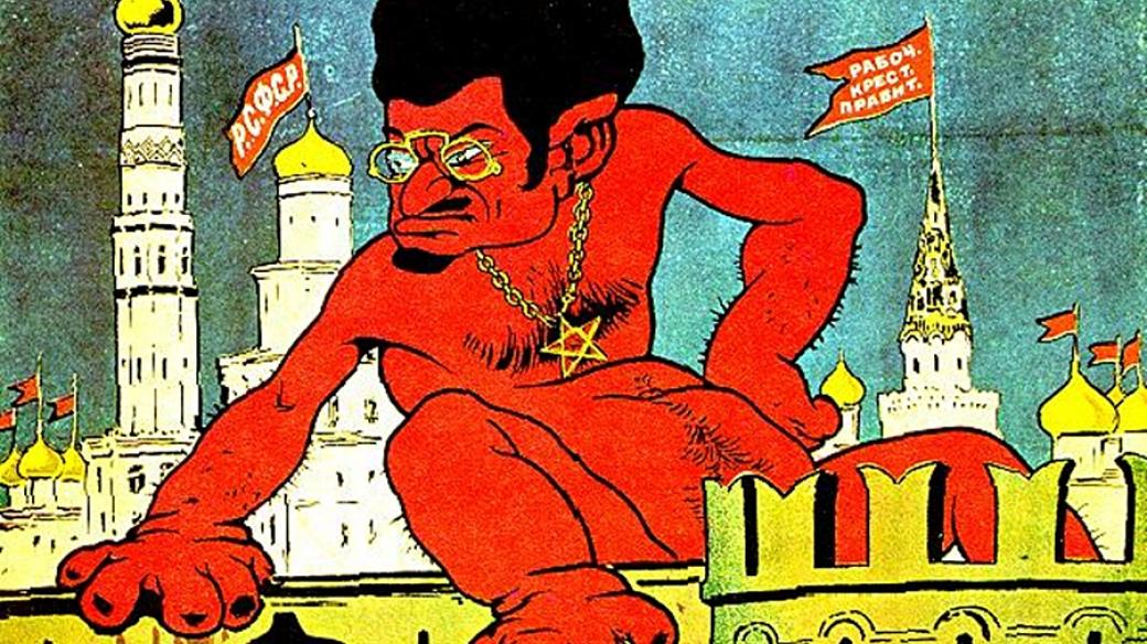Antisemitských stereotypů využívala i propaganda bělogvardějců (kerikatura Trotského)