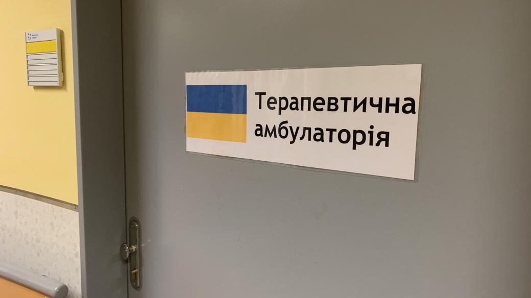 Uprchlíci z Ukrajiny mají nově možnost navštěvovat ambulanci v Oblastní nemocnici Náchod