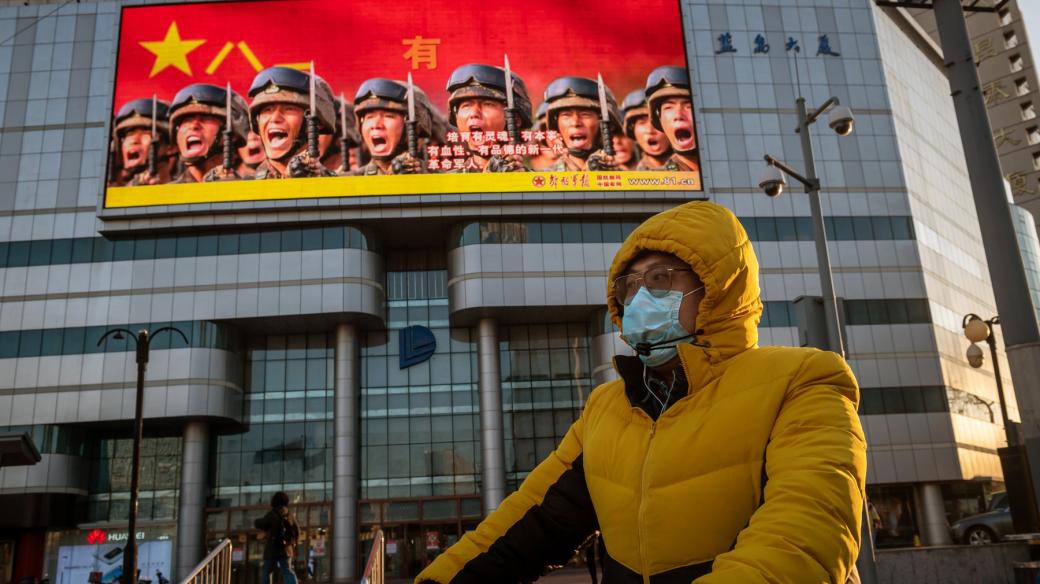 Propaganda v ulicích Pekingu