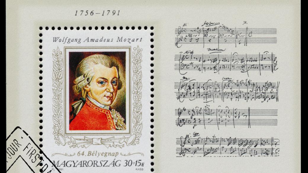 Wolfgang Amadeus Mozart na maďarské známce
