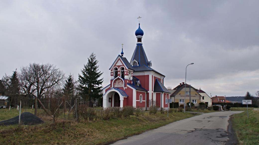 Pravoslavný kostel sv. Ludmily z roku 1934