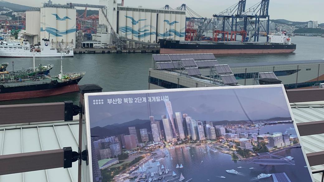 Na konci roku 2023 zmizí z nejstaršího přístavu v jihokorejském Pusanu nákladní kontejnery. Místo nich se velký přístav promění v centrum kultury, vzdělávání ale i vědy
