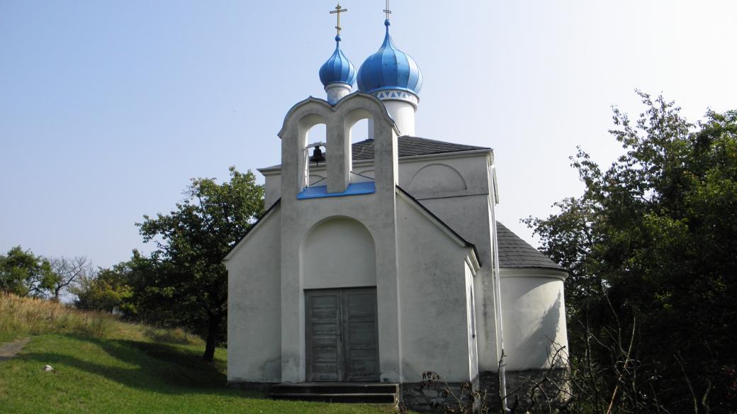 Střemeníčko - pravoslavný kostel