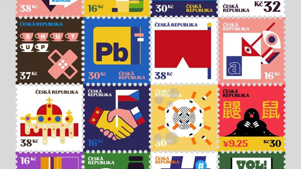 Pavel Fuksa: Presidentské známky pro rok 2018