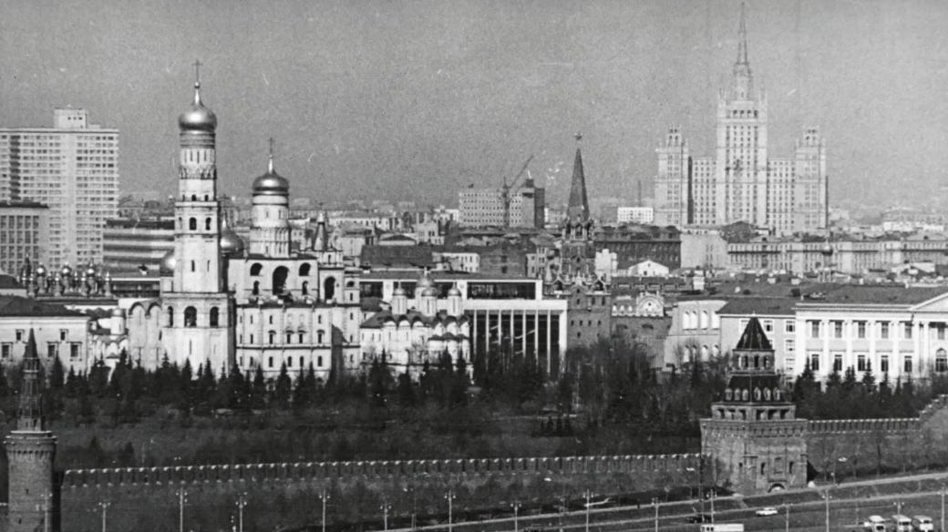 Pohled na moskevský Kreml (ilustrační fotografie)