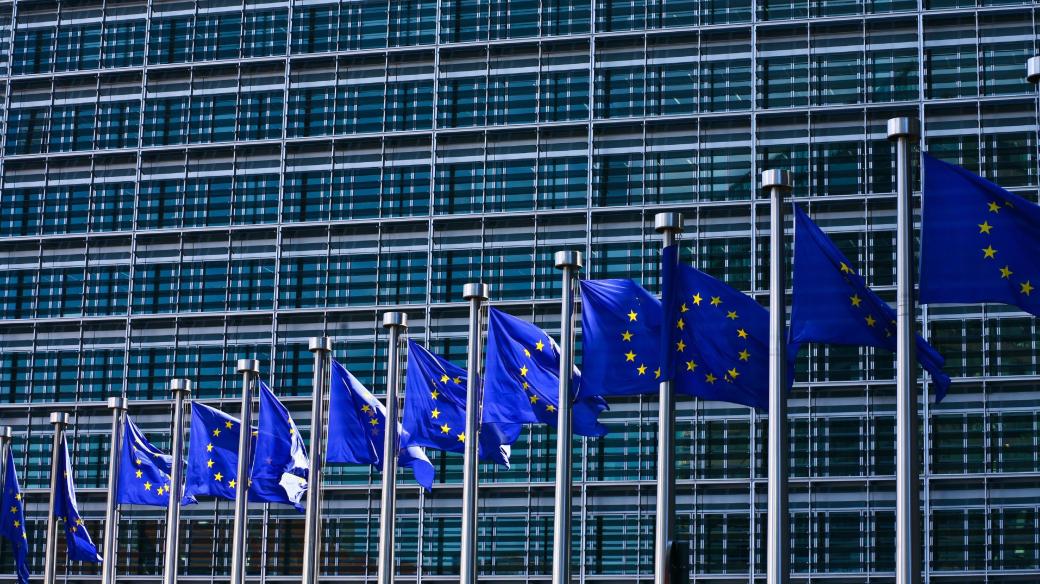Evropská komise se sídlem v belgickém Bruselu (ilustrační foto)