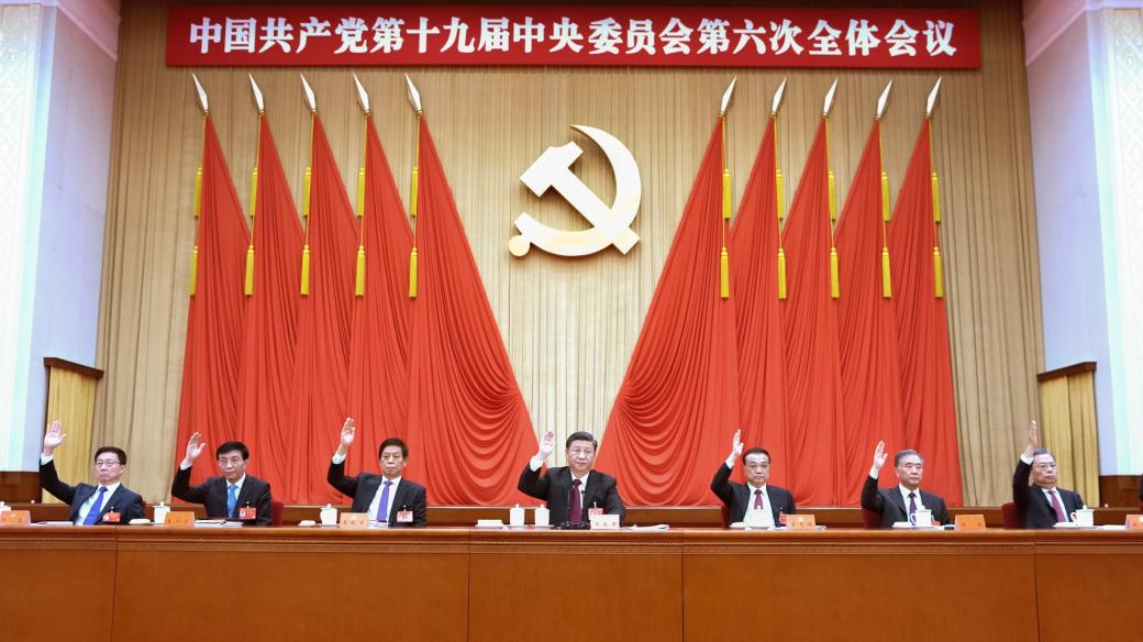 Plenární zasedání Komunistické strany Číny v Pekingu