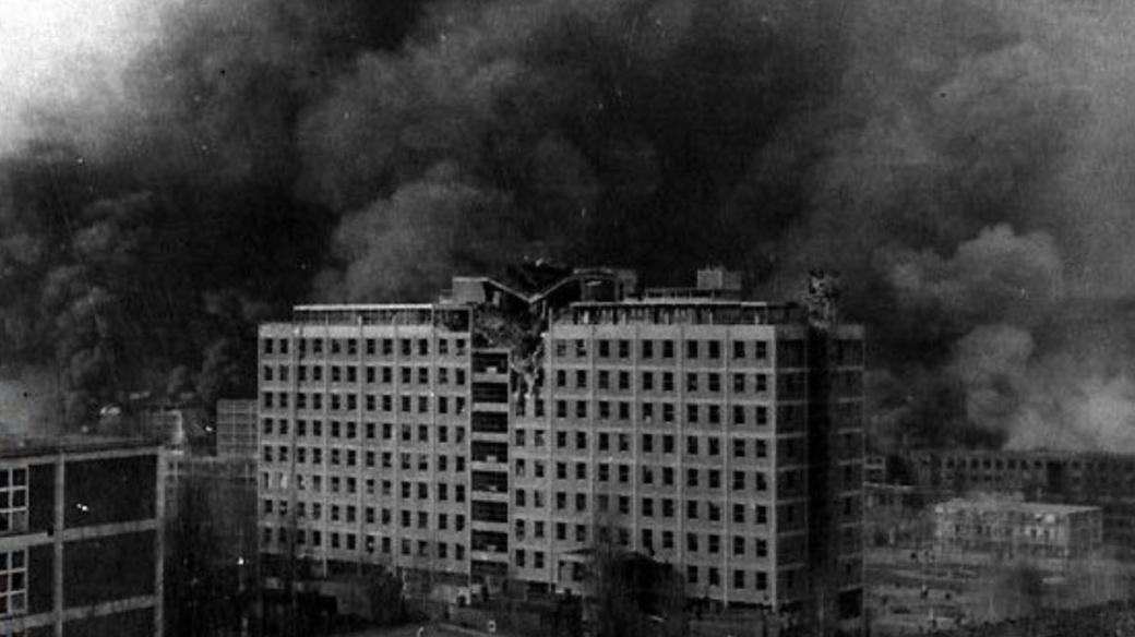 Bombardování Zlína 1944