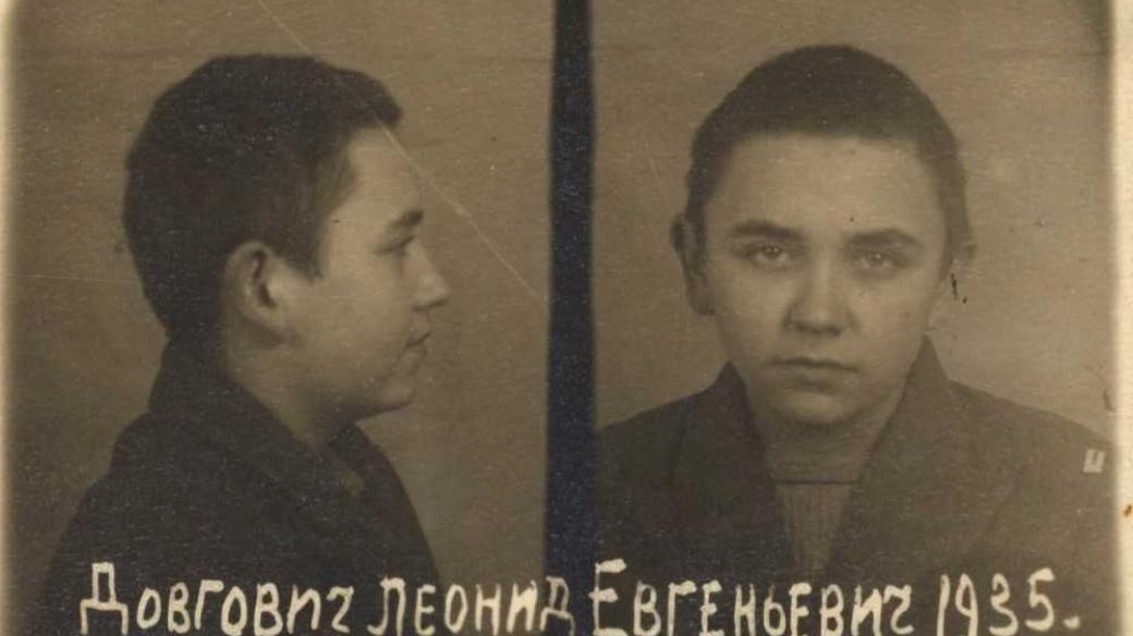 Leonid Dohovič ve věku 14 let, kdy byl zatčen