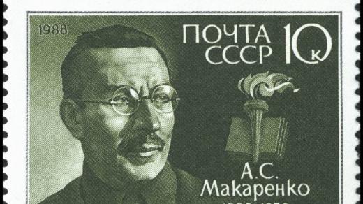 Anton Makarenko na sovětské známce z roku 1988
