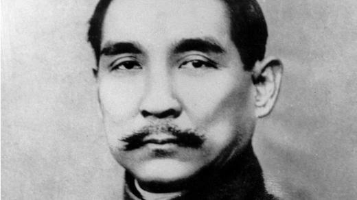 Sunjatsen (1866 - 1925), čínský politik. Portrét z roku 1912, kdy byl prezidentem Čínské republiky