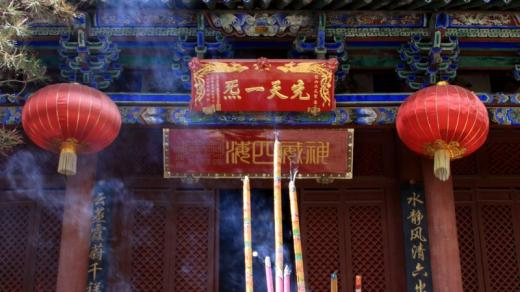 Klid ke ztišení v taoistickém svatostánku