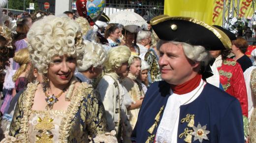 Hostiteli slavnosti byli pruský královský pár Fridrich Vilém I. a Sofie Dorothea Hannoverská, rodiče Fridricha II. Velikého