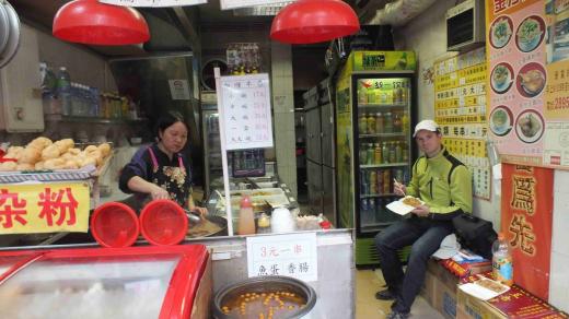 Macao – místní fast food