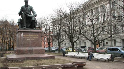 Pomník Nikolaje Rimského-Korsakova před budovou Státní konzervatoře