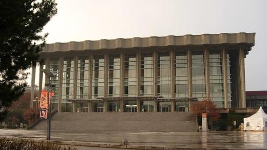 Národní divadlo v Soulu