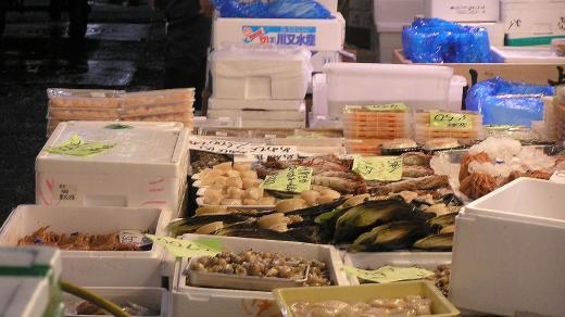 Rybí trh Tsukidži v Tokiu