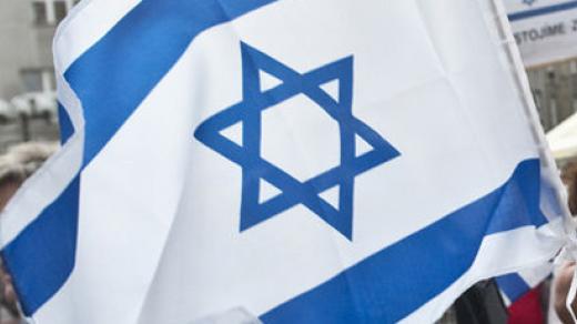 Izraelská vlajka. Iustrační foto