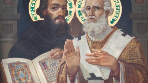 Výstava CM 863: Svatí Cyril a Metoděj. Dějiny – tradice – úcta