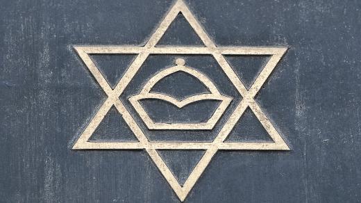 Judaismus, židovská hvězda, židovský symbol, synagoga