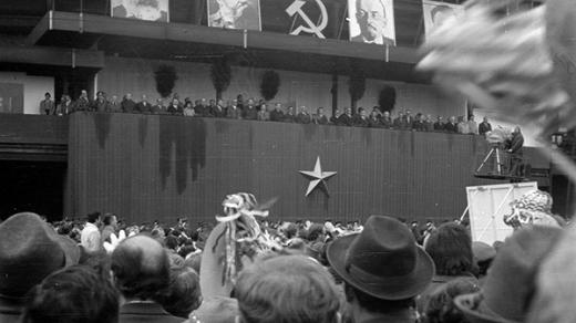 1. máj 1981, Letná