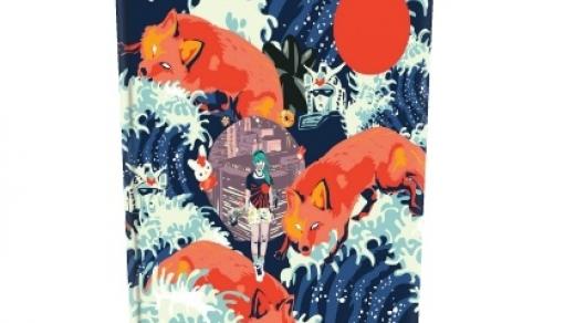 Made in Japan: Eseje o současné japonské popkultuře