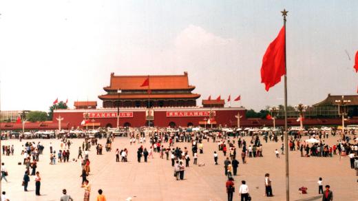 náměstí Nebeského klidu v roce 1988