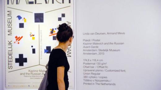 Pohled do výstavy Our Art: Mevis & van Deursen