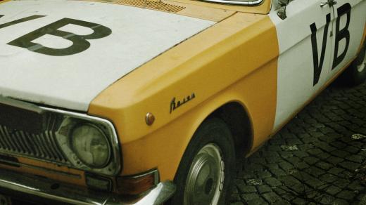 Veřejná bezpečnost (ilustrační foto)