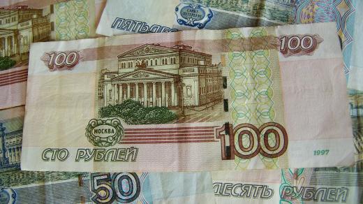 Rubl, peníze (ilustrační foto)