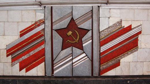 Stanice Palác Ukrajina, dříve Rudé armády, v sobě má ducha futurismu 20. let
