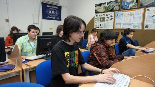 Počítačová učebna v Lauderových školách