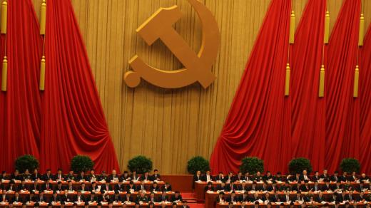18. sjezd čínské Komunistické strany