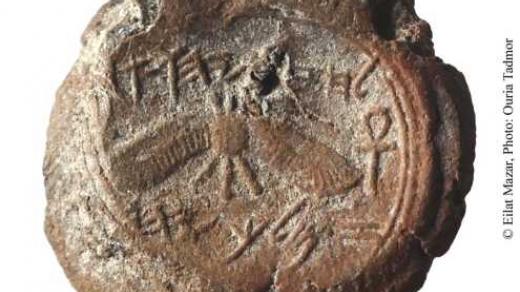Otisk pečeti se jménem biblického krále Chizkijáše, objevený v místě zvaném Ofel na úpatí jižní stěny Chrámové hory v Jeruzalémě