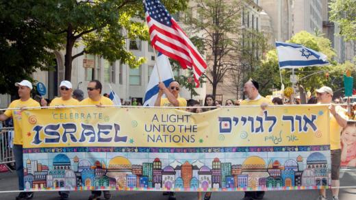 Pochod na počest Izraele v New Yorku (Celebrate Israel Parade)