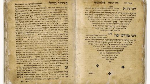Pasáže z kroniky Ratolest Davidova věnované Maharalovi, Mordechaji Jaffemu a Mordechaji Maislovi
