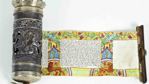 Miniaturní ilustrovaný svitek knihy Kazatel (Megillat Kohelet). Evropa, zač. 20. století